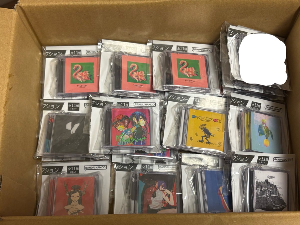 Pasta__yn's tweet photo. 2次は20回まわして
flamingo 6個、
IRIS OUT １個
JANE DOE 2個
Plazma 2個
LADY １個
Lemon １個
POP SONG 2個
diorama1個
YANKEE１個
シークレット3個みたいな感じでけっこう偏りあったね
 #米津玄師ミニCDコレクション https://t.co/oOEKI1PtPl