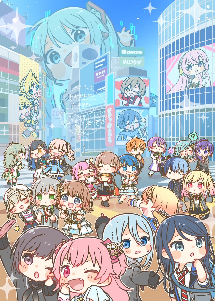 sfmk39's tweet photo. プロセカ6周年おめでとう！！！🎂🎉
(これは去年描いたやつ)
 #プロセカ6周年 #prsk_FA https://t.co/ddE8kUXEOo
