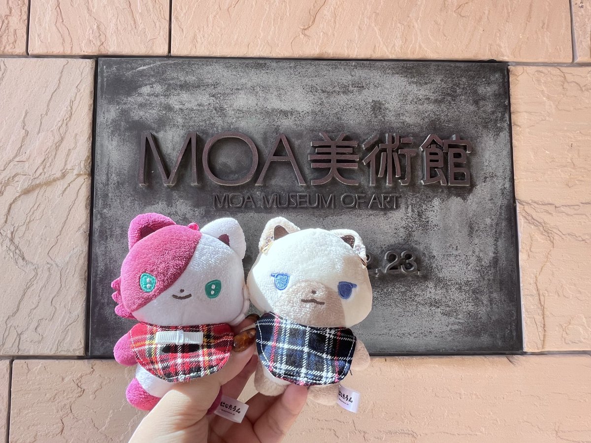 raion_mmpp's tweet photo. 熱海旅行行ってきた‼️
雨だったけど楽しかった〜🤭 https://t.co/i0T1ZC0rj9