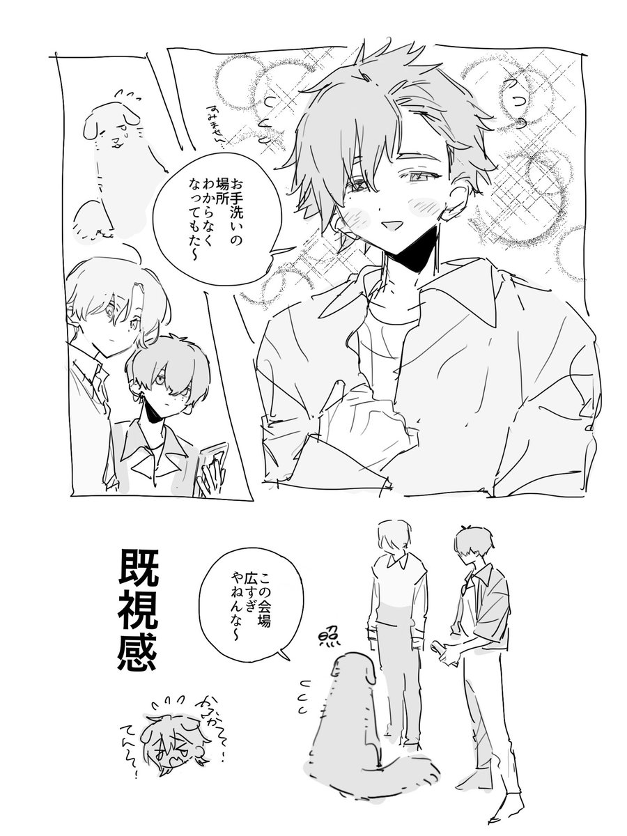8_wari_biki_'s tweet photo. 滑り込み最近 https://t.co/olzdKCPeU3