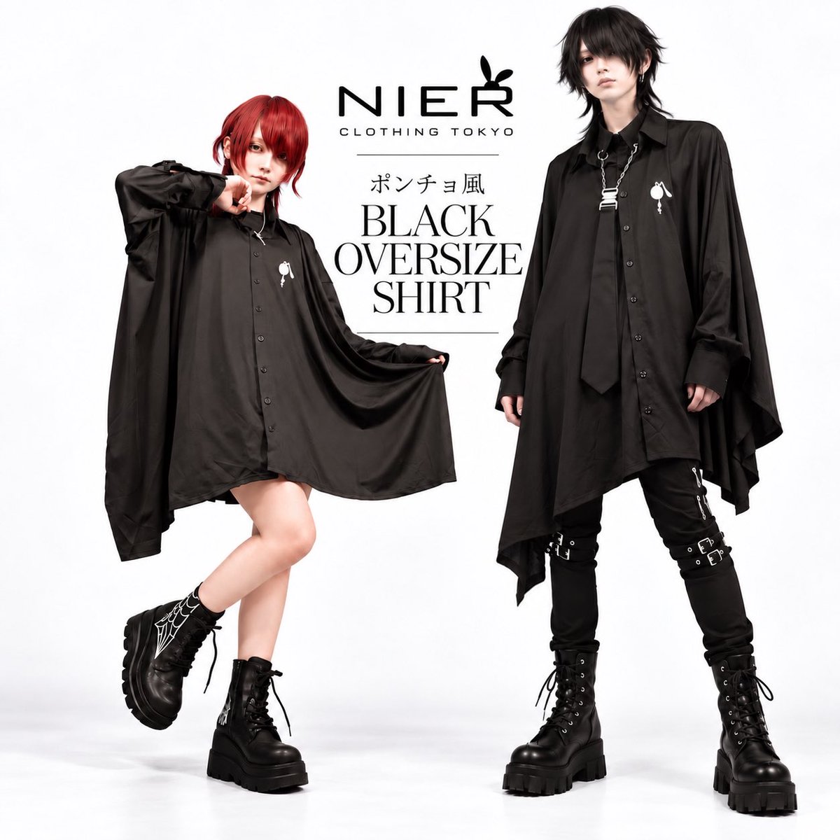 NieR_tokyo's tweet photo. 🎁本日〆切プレゼント企画🎁

こちらの当店オリジナル新作商品を

🎁2名様にプレゼント🎁

◼応募方法
フォロー(@NieR_tokyo) &amp; リポスト
◼���切〆  本日24時

ユニセックスアイテムです❣️

是非ご参加ください🙇‍♂️🙇‍♀️ https://t.co/i0z81Aawwd