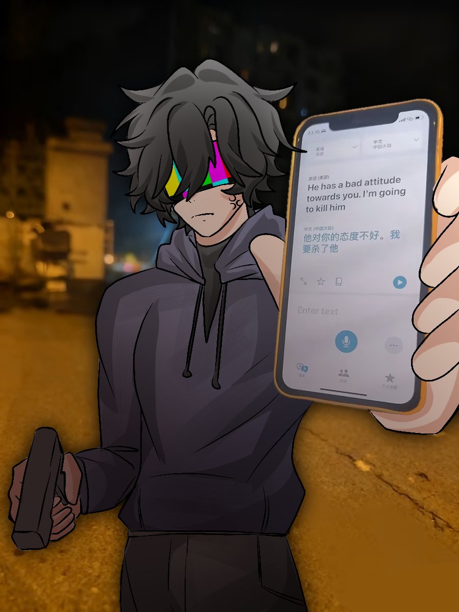 linlinnjln's tweet photo. 我喜欢魔王护
#idaiostwixxel #idaios #twixxel https://t.co/K1QWI7v1D9