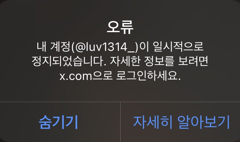 luv113214's tweet photo. 안녕~새끼들아 https://t.co/3s4MG9U8XH