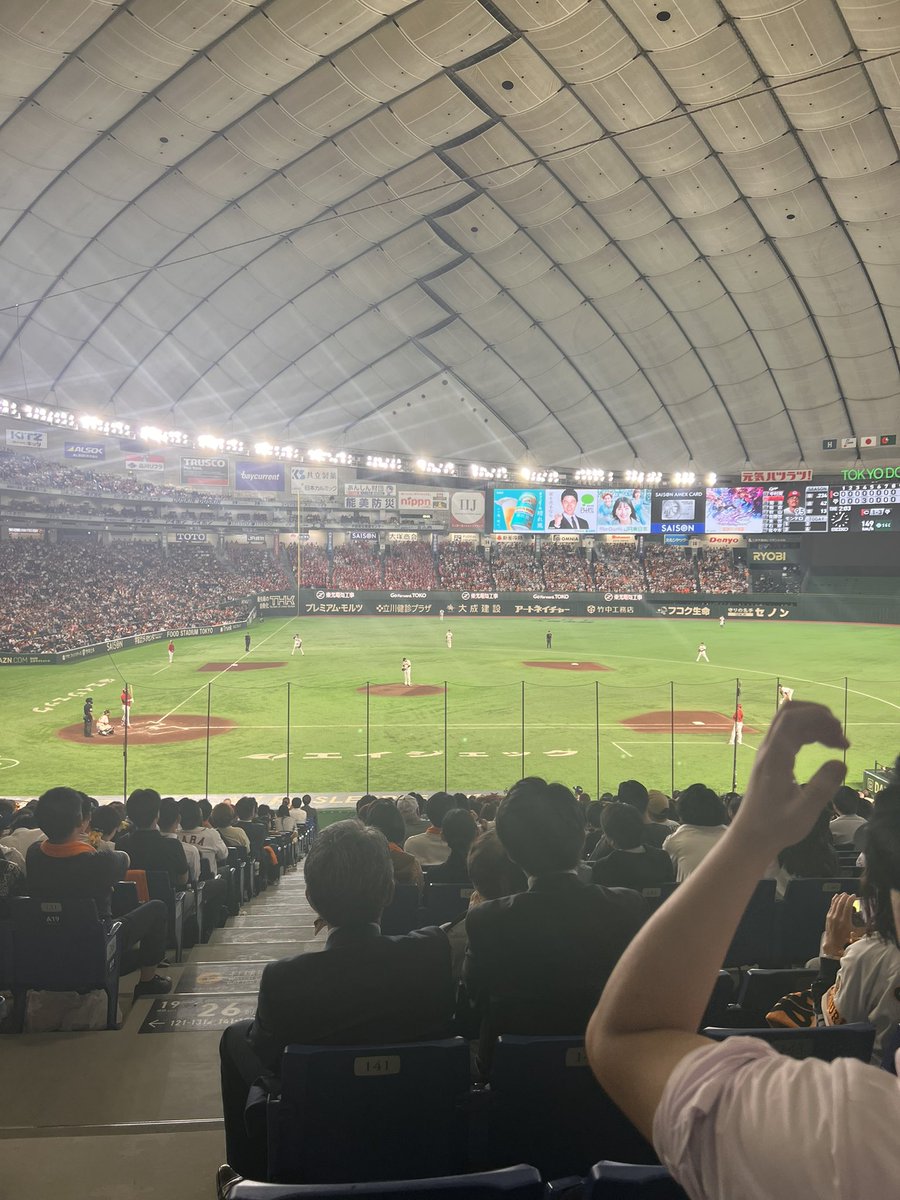 Abba_1111's tweet photo. カーブ巨人戦！ https://t.co/ab7uBUWASN