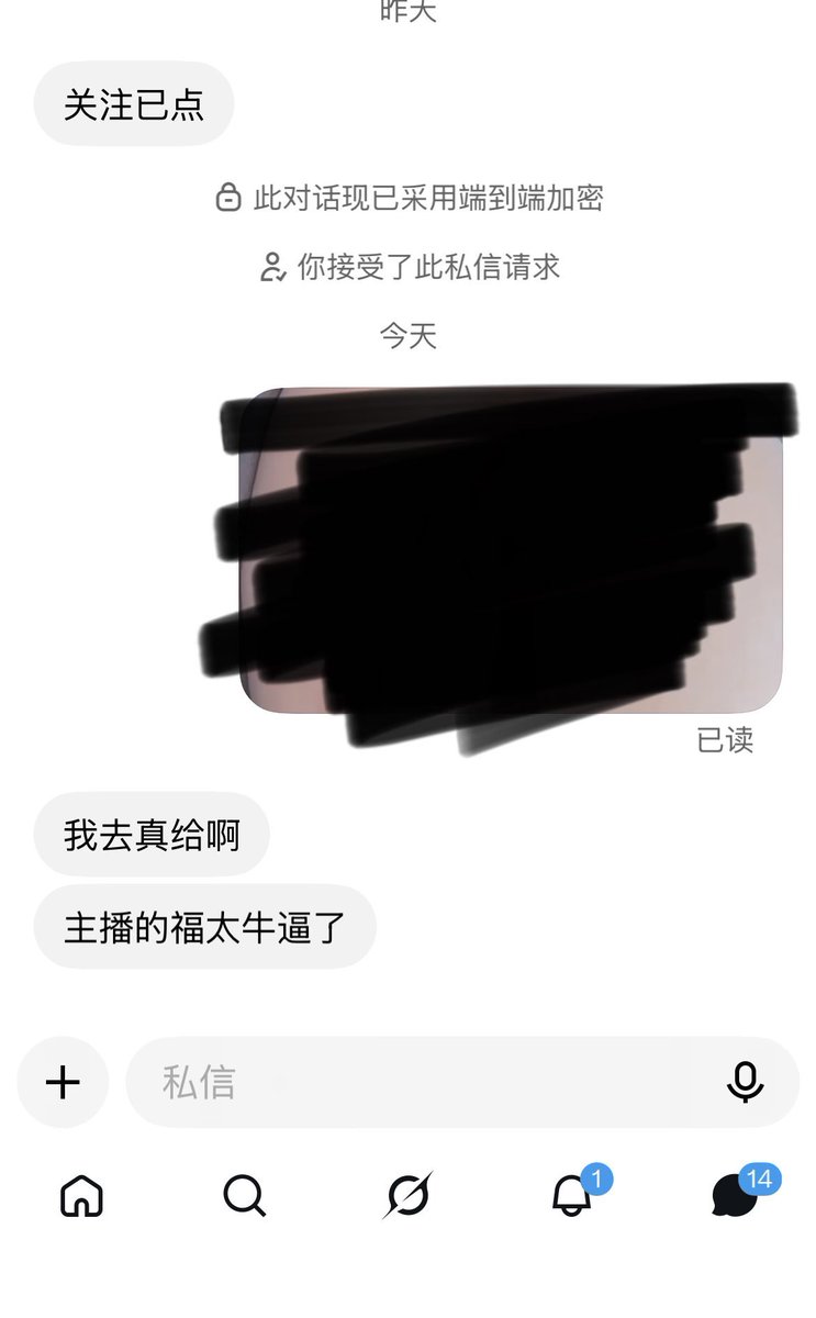 hdmhbduukmk's tweet photo. 请问有人是真人吗？？

我来发照片  你来评分可以吗？？？ https://t.co/BvtBkCTEnQ