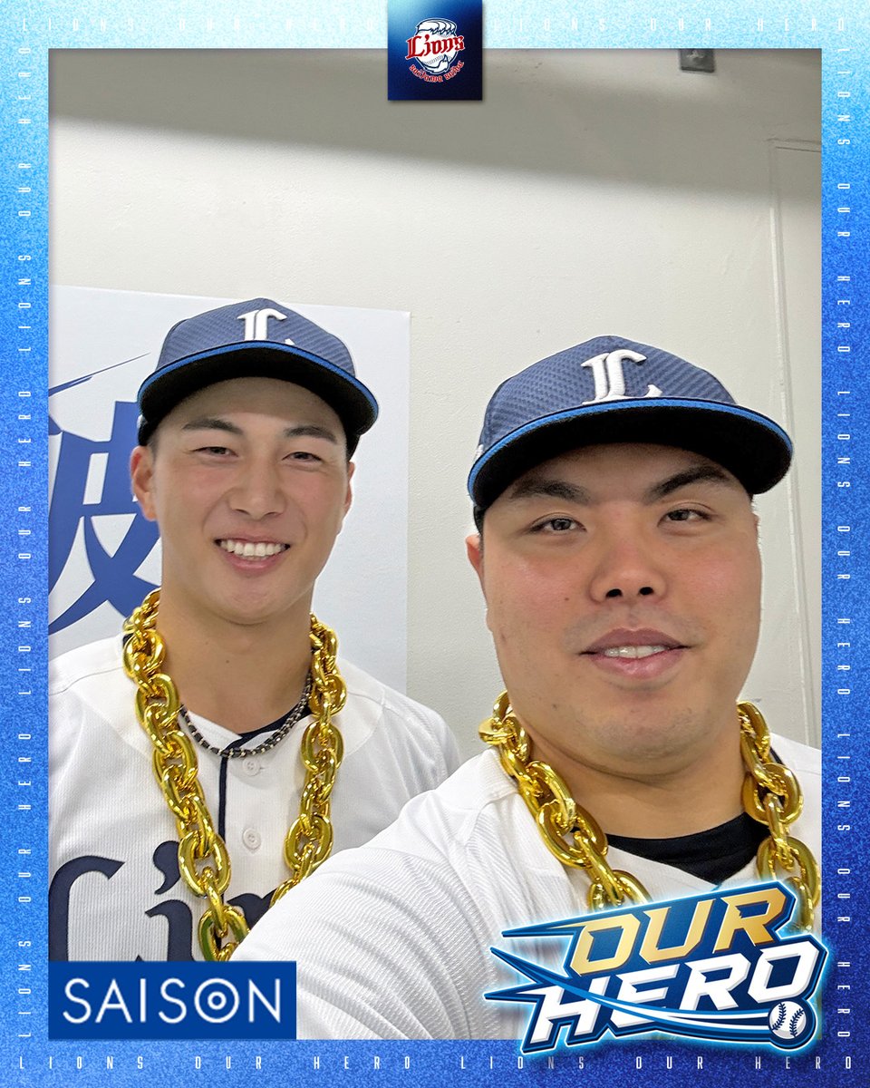 lions_official's tweet photo. #OURHERO🥇
 
#長谷川信哉 選手
#平良海馬 投手
 
#seibulions #セゾンヒーロー賞 https://t.co/tZAkWMsWwh