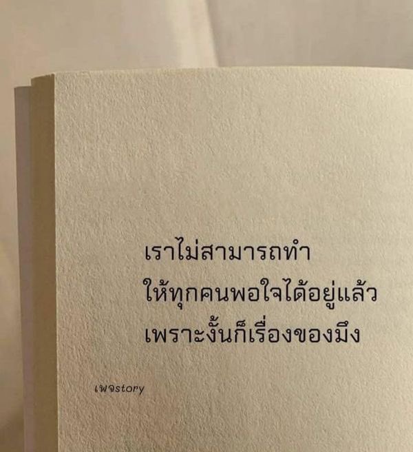 JJK_ILU's tweet photo. คั้บผม https://t.co/OkLIzh8CkK