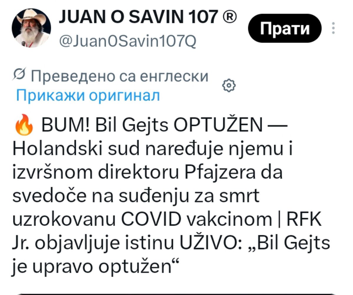 SrpskiInfoStab's tweet photo. БОМБА !
У ТОКУ ЈЕ 
СПЕКТАКУЛАРАН НАПАД 
НА ДУБОКУ ДРЖАВУ,
ПОСЛЕ ЗАХТЕВА ЗА ХАПШЕЊЕМ ЧЕЛНИКА ФАЈЗЕРА, ХОЛАНДСКИ СУД ПОЗВАО ДИРЕКТОРА ФАЈЗЕРА И БИЛИ ГЕЈТСА (!)
НА СУЂЕЊЕ ЗА УМРЛЕ ОД КОВИД ИЊЕКЦИЈА
Није крај..Др Дејвид Мартин тврди да су пронађени докази из 1966 године да је дубока држава још тада испланирала ковид вирус, "вакцину" и пландемију ! 
Није крај...син суоснивача Светског економског фориума позвао на хапшење Клауса Шваба, челника СЗО, Били Гејтса...
Ускоро опширније...