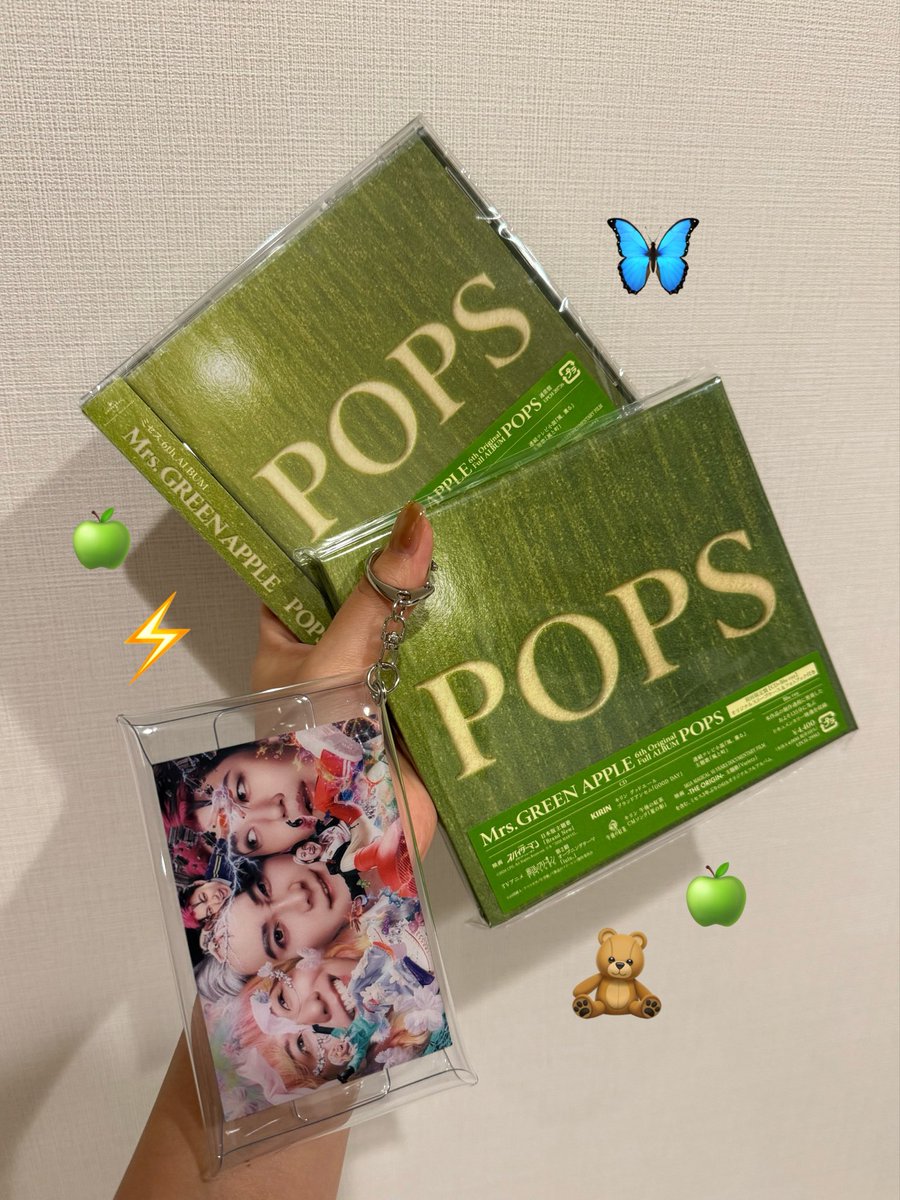 shelly_105's tweet photo. 届いたー💿🍏
実家にも届いてまみーも喜んでくれた✌︎
さっ！プレイヤー買わなきゃ！！！汗
#ミセスPOPS 
#MrsGREENApple https://t.co/1N30Nop7Ix