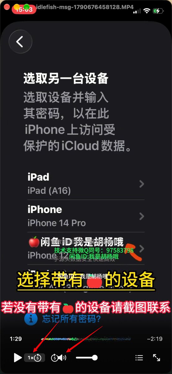 releasedevil's tweet photo. @nake13 今天体验了一下
然后 自己 fork vibe coding 了支持了双字幕和 playlist 🤣

顺便报个 bug，竖屏视频有可能出现底部操作栏 button 错乱的问题。 https://t.co/2jI18HZg79