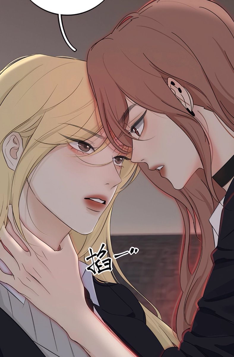 arizuumii's tweet photo. Okay Qiqi, stop looking soooo dang hot!! I wanna be Buyi rn!! 🫣

#yuri #bailijinamongmortals https://t.co/C2YECRoGcA