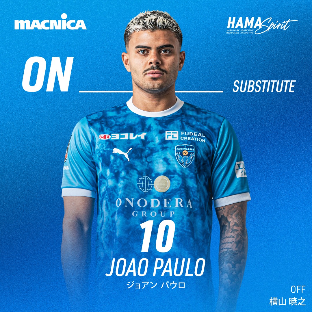 yokohama_fc's tweet photo. 選手交代
後半35分
⇒IN #ジョアンパウロ
←OUT #横山暁之

#yokohamafc #横浜FC #岐阜横浜FC #HAMASPIRIT https://t.co/VzhjRbwQ9R