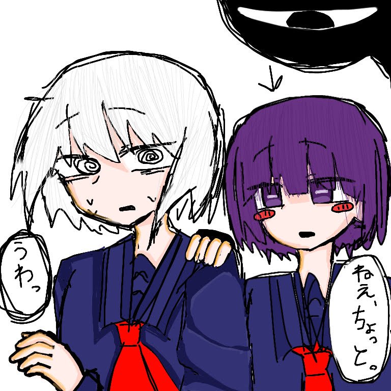 ningendearu_'s tweet photo. ねえ、ちょっと
 #イラスト https://t.co/7A0CNVe67g