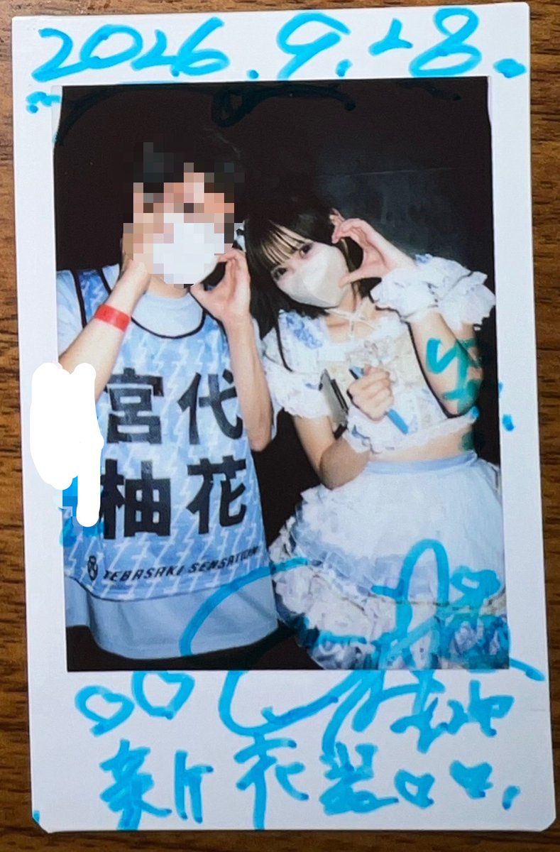 tbkn_future's tweet photo. #にこにこゆちゃん

新衣装になったのでもっと撮りたかったけど柚花列長くて体力の限界につき断念。（DDが悪い）新衣装かわいい😍🩵色々なご意見があるようですがかわいいからOKです。 https://t.co/K6OY7jcnHE