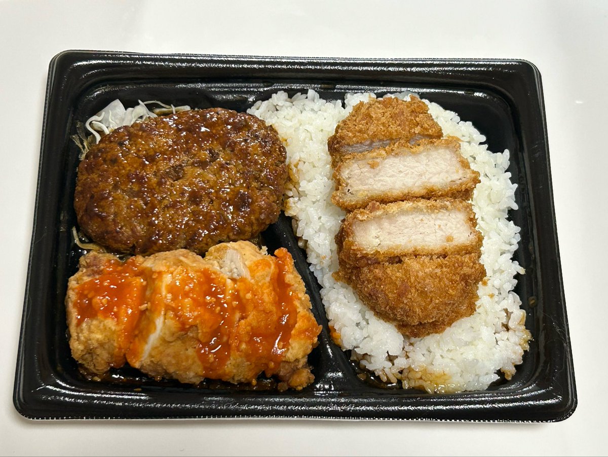 yakaki005's tweet photo. ローソンの肉オールスター弁当！

何と1108カロリー!!

中々の背徳感✨️(ﾉ)*´꒳`*(ヾ)✨️笑 https://t.co/1XWeQBROP1