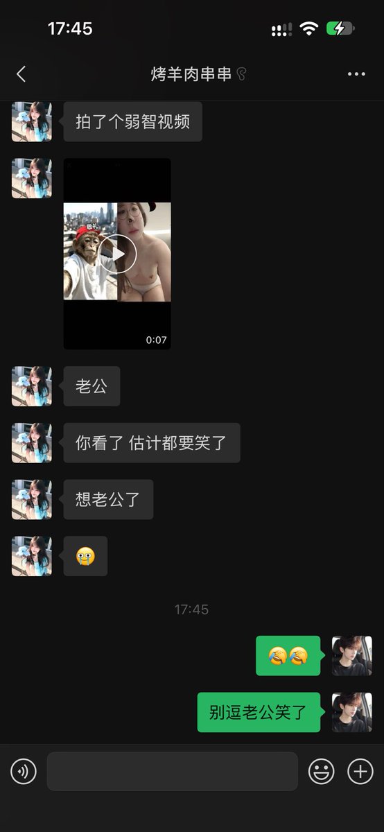 hh5200's tweet photo. 很听话的小狗 #女大  #骚货 #网调 #高中生 https://t.co/GR1lVrI5ZW