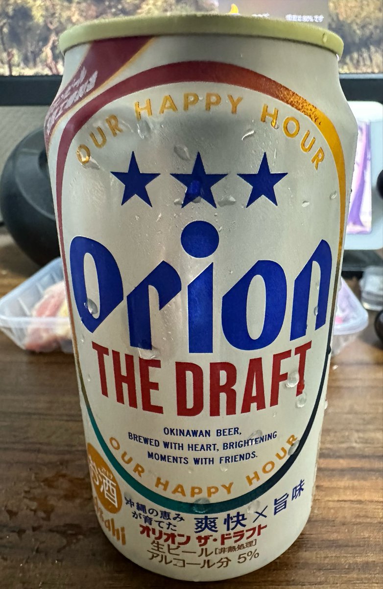 KOUKIJR787's tweet photo. 久々オリオンビール
1日お疲れ様でした！ https://t.co/uf0frxrAGz