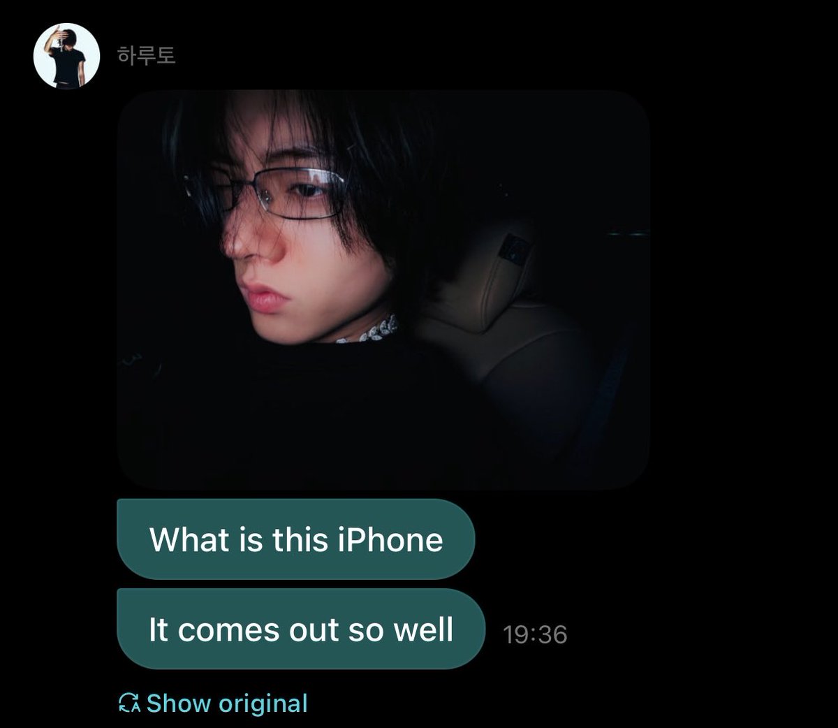 misharuki's tweet photo. “ano ba naman tong iphone na to”
“ang ganda”

#HARUTO 😭😭😭 https://t.co/oBLNJ6AKRQ