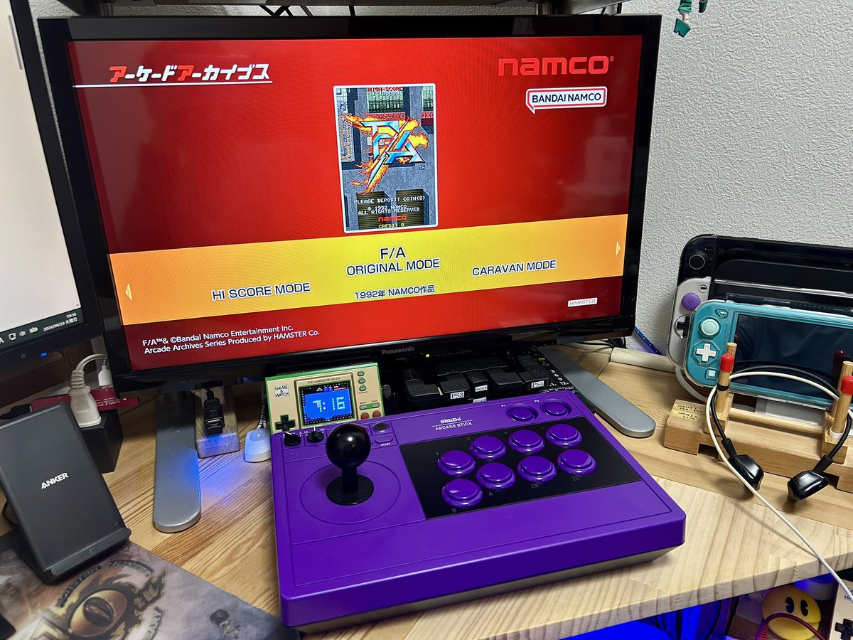 koujidkk's tweet photo. 新しいアケコン購入！🕹️
8BitDo Arcade Stick パープル色
近日中に三和 静音レバーに交換予定です♪
ボタンも交換するかも？

来月ゲーム会でF/A1面スコア大会するらしいので家練しなくちゃ
\(≧∀≦)」 https://t.co/NQX3hVw5gn
