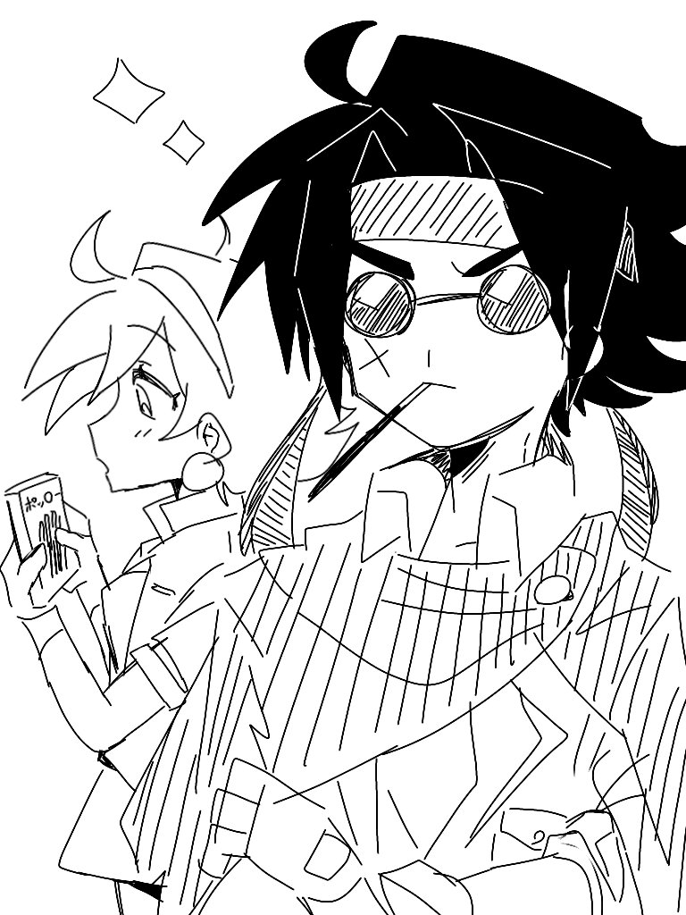 sakuya_10932's tweet photo. https://t.co/JhX6lUUYvB