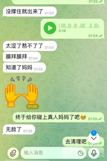 RayeKwitdl's tweet photo. 这个点有人在打✈️吗？举个手🙋 https://t.co/rJg3oaoR1G