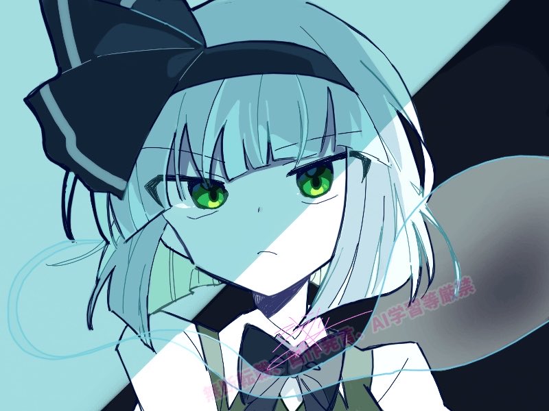 Chammerry_shann's tweet photo. #東方Project #魂魄妖夢 
絵チャみょん https://t.co/572hgQFFtY