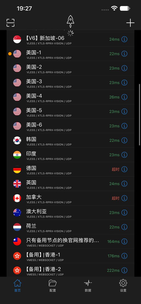 Songmizhennesk's tweet photo. 是不是还有人在免费的VPN，延迟高图片加载都费劲，完全没有必要，给大家分享一个我一直在用的节点，月租低至七块钱，每个星期还有福利，每个月只要七块钱你要什么自行车？
官网地址：https://t.co/Sg0CaDdVQA
我用了30多天，基本没掉过线，客服处理态度也很好@swyvpn
邀请码有优惠：B42dXsJc https://t.co/vUk5EGR1vp