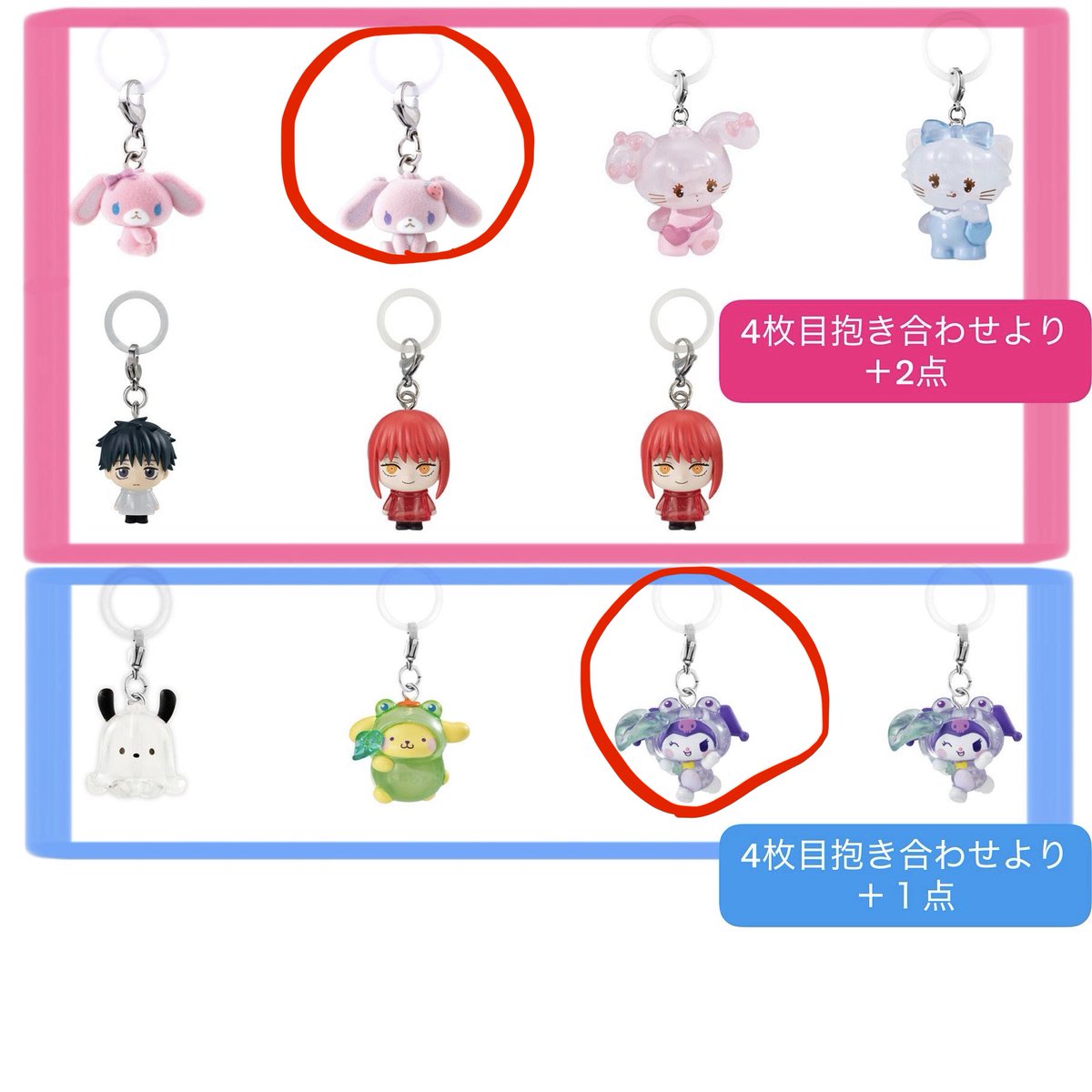 0403_amu's tweet photo. @__0224h 検索より失礼します。こちらの6点の買取させて頂きたいです。ご検討、お返事お待ちしております🙇🏻‍♀️ https://t.co/oZ2cPUvOqT