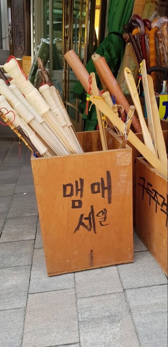 imymeminebada's tweet photo. @1gnitely 완전ㅡ.ㅡ 사회성 밥말아먹은 애들이죠. 맴매가 약, https://t.co/kgs8fufFiO