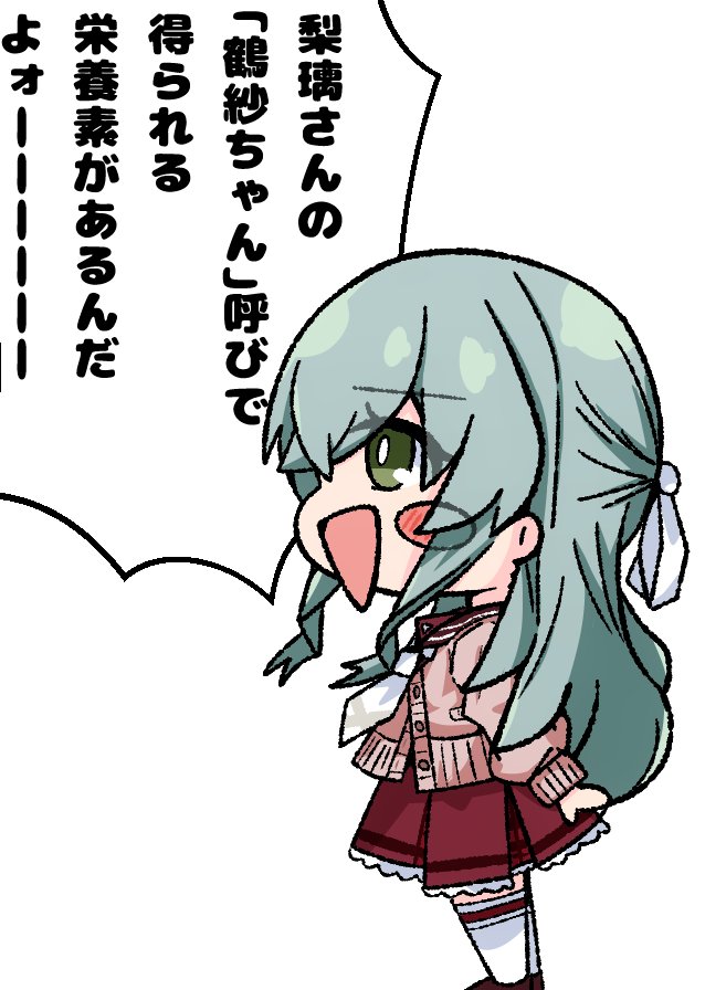 suzuha_yzuu's tweet photo. アサルトパチンコばかりしてたわけじゃなかった
#今月描いた絵を晒そうㅤ https://t.co/HPQpflUPax