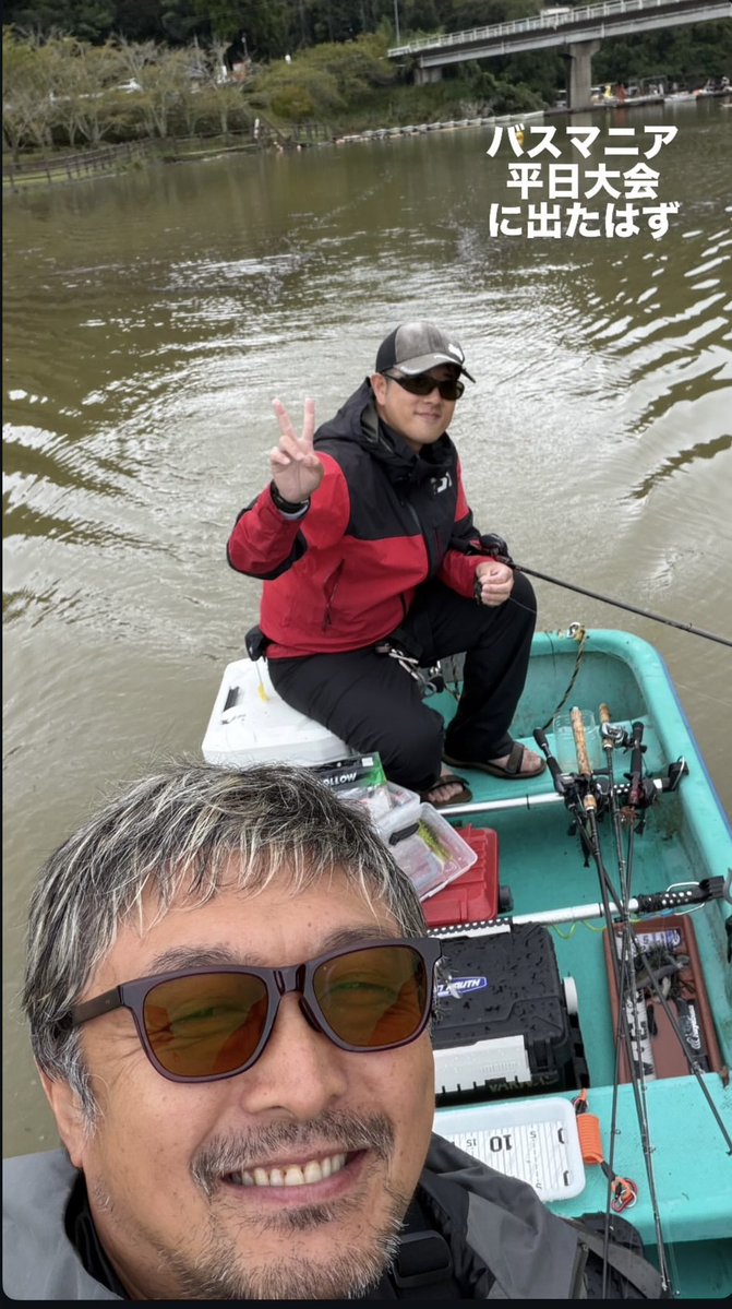 dacunling's tweet photo. プラからのつばきもと宿からの大会参加
開始1時間でエレキのワイヤートラブルで棄権と思いきや
桟橋になんとか戻り,あっきーさんに
タンデムさせてもらいました

結果はデコでしたが、非常に充実した
釣りデイでした
魚の写真はプラで釣れたやつ
#バスマニア平日大会
#トキタボート
#亀山湖 https://t.co/R6kkC2hMKv