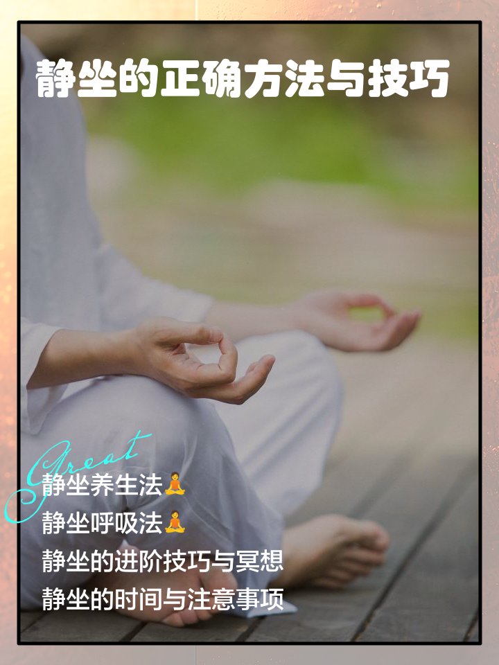 Rizaazhari7's tweet photo. [Quiet moments lead to progress through focused reflection. ]， https://t.co/MQADU6l0Up