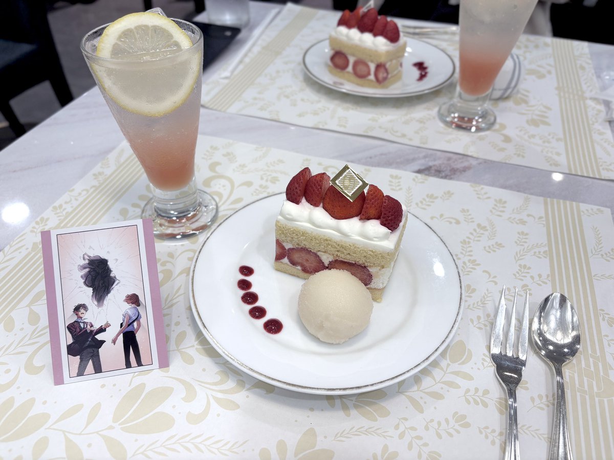 mmnqkl's tweet photo. 横浜高島屋6階にある資生堂パーラーさん🍰💕
ケーキセットは単品でも注文可能で、季節限定のドリンクと合わせて2,000円程度でした៸៸᳐>⩊<៸៸᳐
ケーキは売り切れることあるけど、他にもパフェとか美味しいフレンチトーストもあってオススメです𐐃 ·̫ 𐐃✨

📍 資生堂パーラー / 横浜高島屋 https://t.co/R8JBQ2UPIo