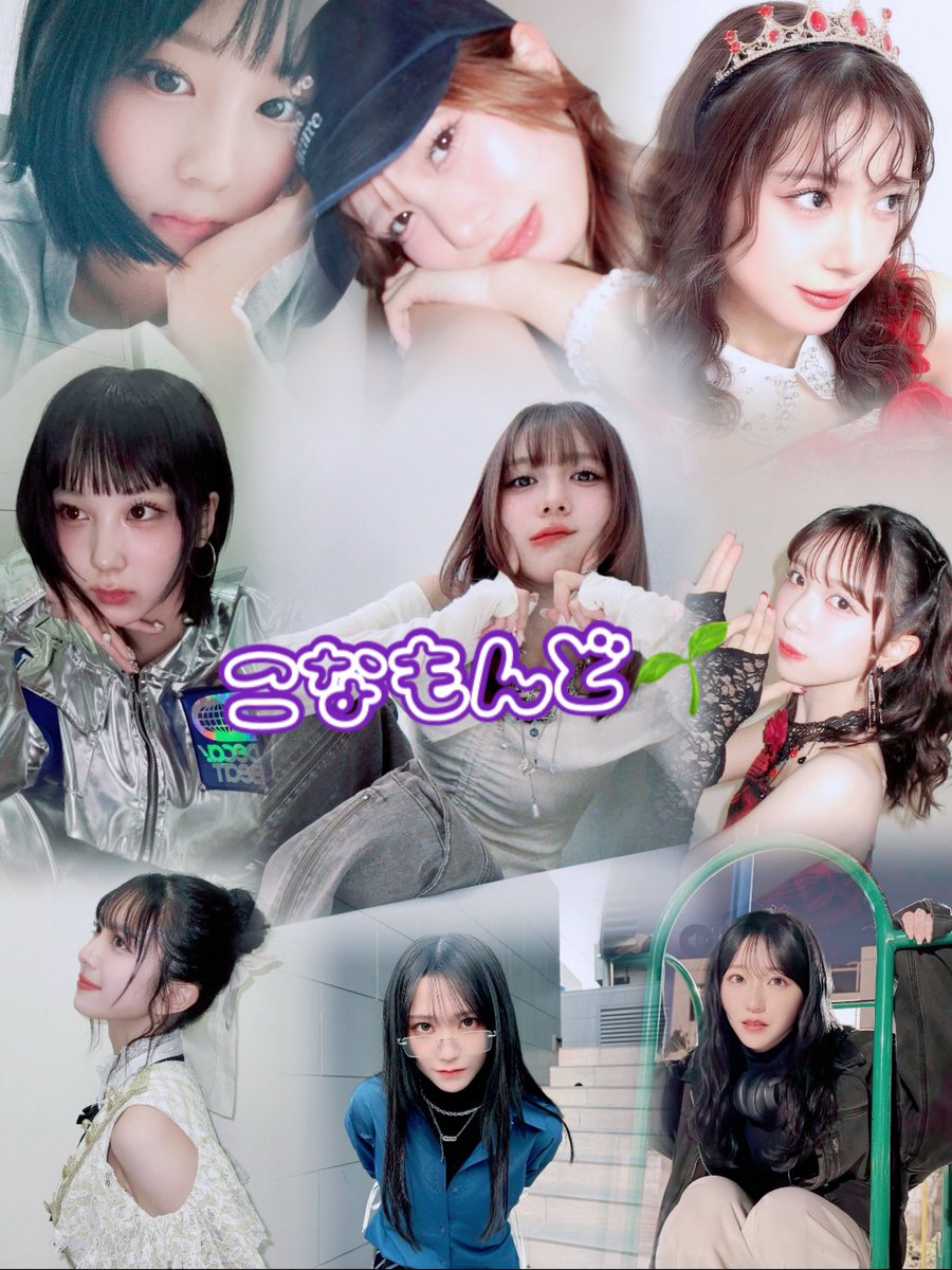 konamonkokeko's tweet photo. 🏷️Tag更新✨️

💜野口衣織さん💕
🤍井上玲音さん🍹
💛江端妃咲さん🍹

⚠️ALT必読⚠️

 #イコラブ好きな人と繋がりたい 
  #イコラブ #野口衣織
 #juicejuice #井上玲音 #江端妃咲 https://t.co/zQTwyFOkEO