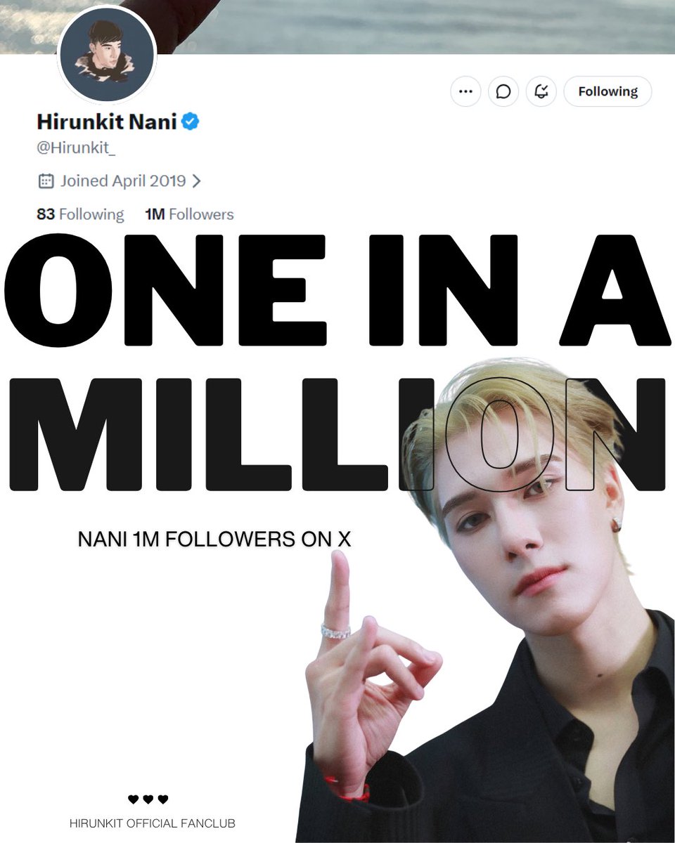 hirunkitfans's tweet photo. NANI 1M ON X

#NaniOneInAMillion
── #hirunkit_ @Hirunkit_

ท่ามกลางคนเป็นล้าน พวกเราหากันจนเจอ 👀❔🌸

ขอแสดงความยินดีกับนานิ ในอีกก้าวสำคัญที่มีผู้ติดตามใน X ครบ 1 ล้านแรกนะคะ 🥳

และอย่างเช่นเสมอมา... ขอบคุณนานิที่ค่อย ๆ ก้าวไปข้างหน้าอย่างสม่ำเสมอ มั่นคง และแข็งแรง พัฒนาตัวเองอยู่เสมอและคอยมอบสิ่งดี ๆ ที่เกินความคาดหมายให้พวกเราอยู่เรื่อย ๆ แต่ในขณะเดียวกันนานิก็ยังเป็นนานิคนเดิมที่อบอุ่น อ่อนโยน เป็นพื้นที่ปลอดภัย และคอยบอกพวกเราเสมอว่า พวกเราเป็นคนเก่งของนานิไม่ว่าเมื่อไหร่ก็ตาม นานิเองก็เป็นคนเก่งที่สุดในโลกของโคตาเอะเหมือนกันนะครับ 😻💌✨

และที่ขาดไปไม่ได้ ขอขอบคุณทุก ๆ คนที่ร่วมมาเป็น “คำตอบของนานิ” 

ขอบคุณที่เลือกมารักและสนับสนุนนานิด้วยกันบนเส้นทางนี้

หวังว่าเส้นทางจากนี้จะเต็มไปเรื่องราวดี ๆ ให้พวกเราได้มาเฉลิมฉลองด้วยกันอีกบ่อย ๆ เลยน้า 🙏🏻🩷

#kotae
#คำตอบของนานิ