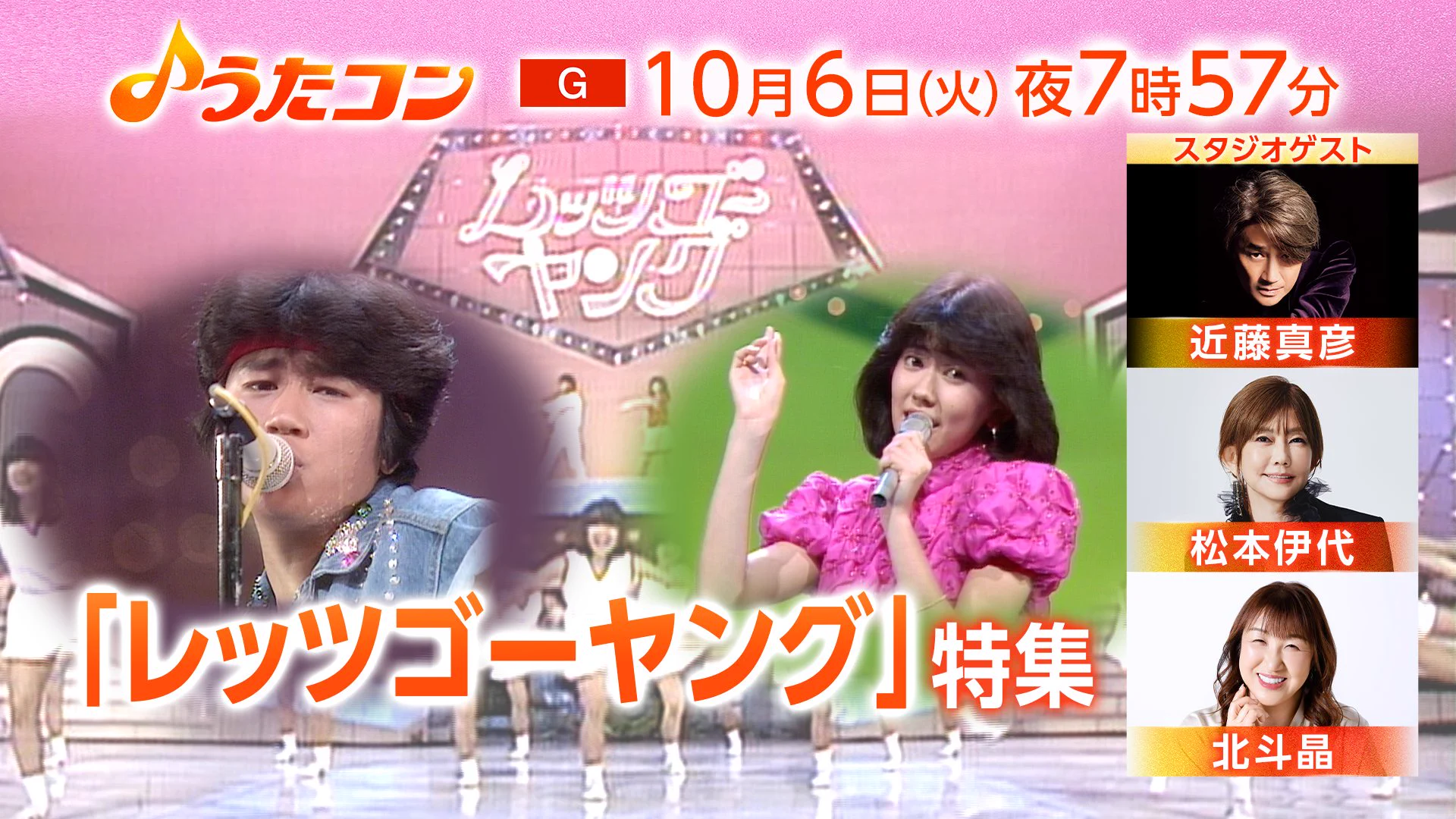 日髙のり子 (Noriko Hidaka) on X: 