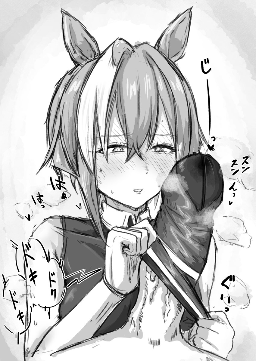 kilokhilioi's tweet photo. 白無垢と二本線ハイソックスの交尾服が人を狂わす https://t.co/S54QCPaF60