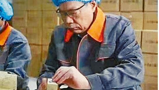 duwen2023's tweet photo. 向各位求证：据一位体制内老友透露，任志强先生日前（中秋前夕）已经在狱中离世，其家人不允许向外公布消息。由于是单一信息源，无法进行复核，不敢相信，在此向全网求证，盼望知情者能够提供进一步消息，在此先行谢过。 https://t.co/pGWKuEUe7a