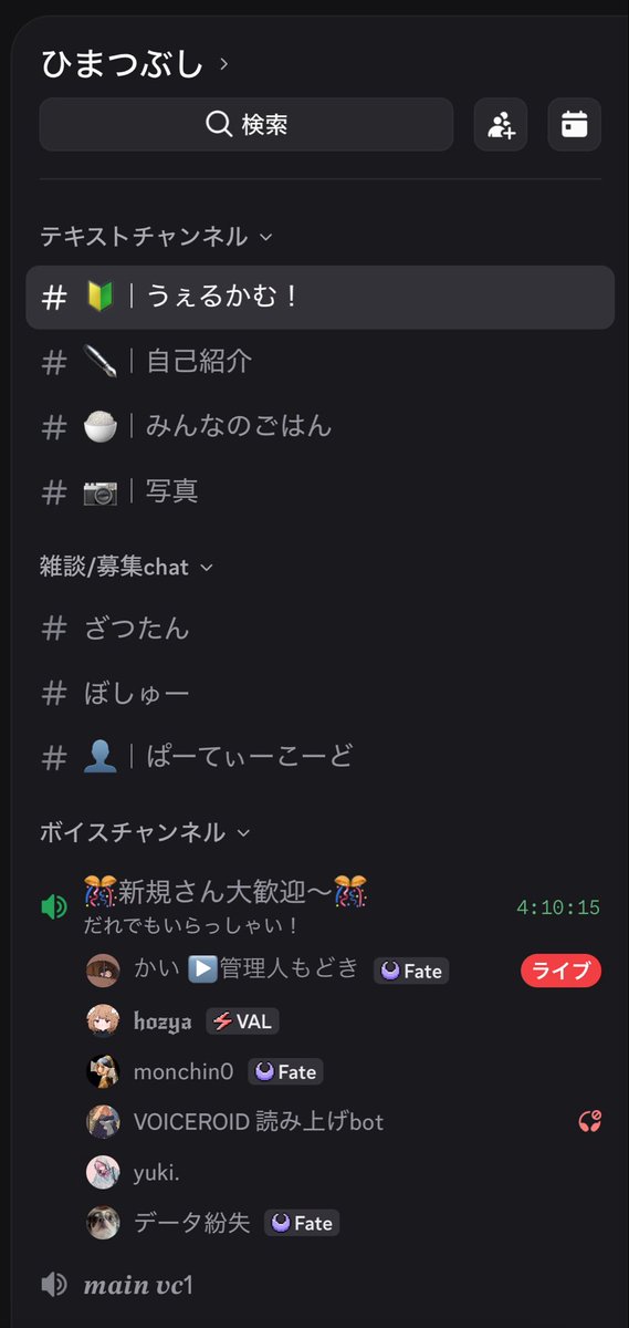melt_tkg's tweet photo. @ppmlum @xxx VALORANTメインでやっていて別ゲーめちゃめちゃやってます!!
大体いつもがめきょしてます!!
参考までに~<(_ _*)> https://t.co/kbEGtApZAq