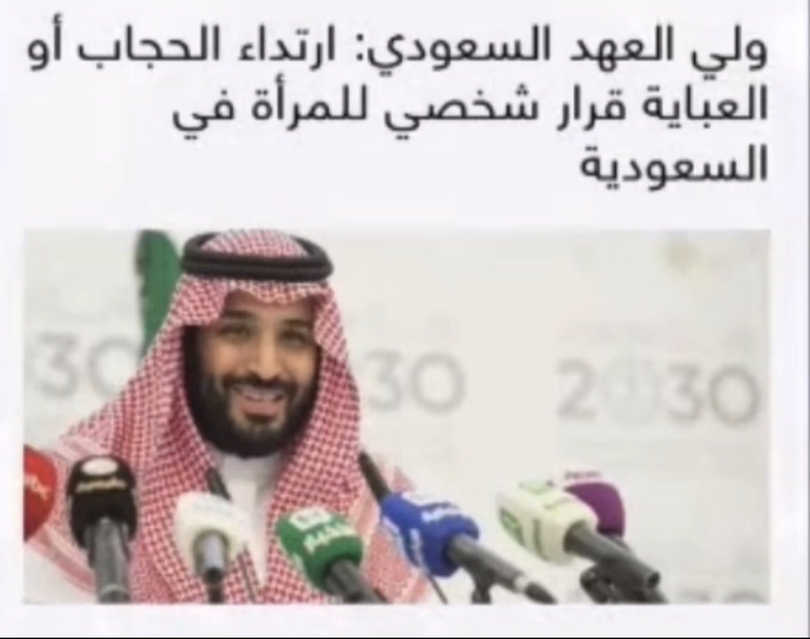 doblexx67's tweet photo. @D3slik4 عندك اعتراض ؟ https://t.co/Sq8eFzfdlx