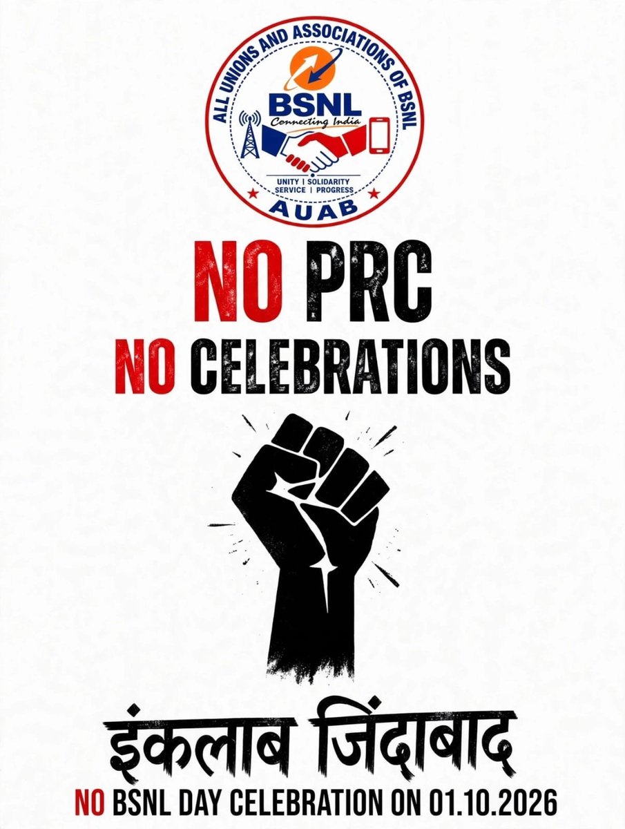 ManishSama91891's tweet photo. The @AUAB5564 has written a letter to @BSNLCorporate that the 26th Foundation Day i.e. 1st Oct-2026 will be boycotted. 3rd PRC is Non-implemented since 2017. #No_BSNL_Day_CELEBRATION
#3rdPRC_BSNL
#Remove_Affordability_Clause
BSNL Employees deserve 3rd PRC
@PMOIndia @JM_Scindia https://t.co/FUDaNQRjTZ