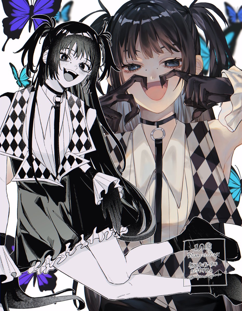 ba404by's tweet photo. みんなのことだーいしゅき♥ https://t.co/ldLxZdJgvF
