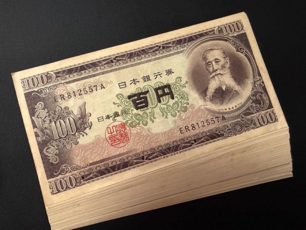 YummyYen's tweet photo. もし今日、500万円もらえたら何に使う？🤔💴

① 借金を返す
② 投資する
③ 人生をもっと良くするために使う https://t.co/op26FqVzgL