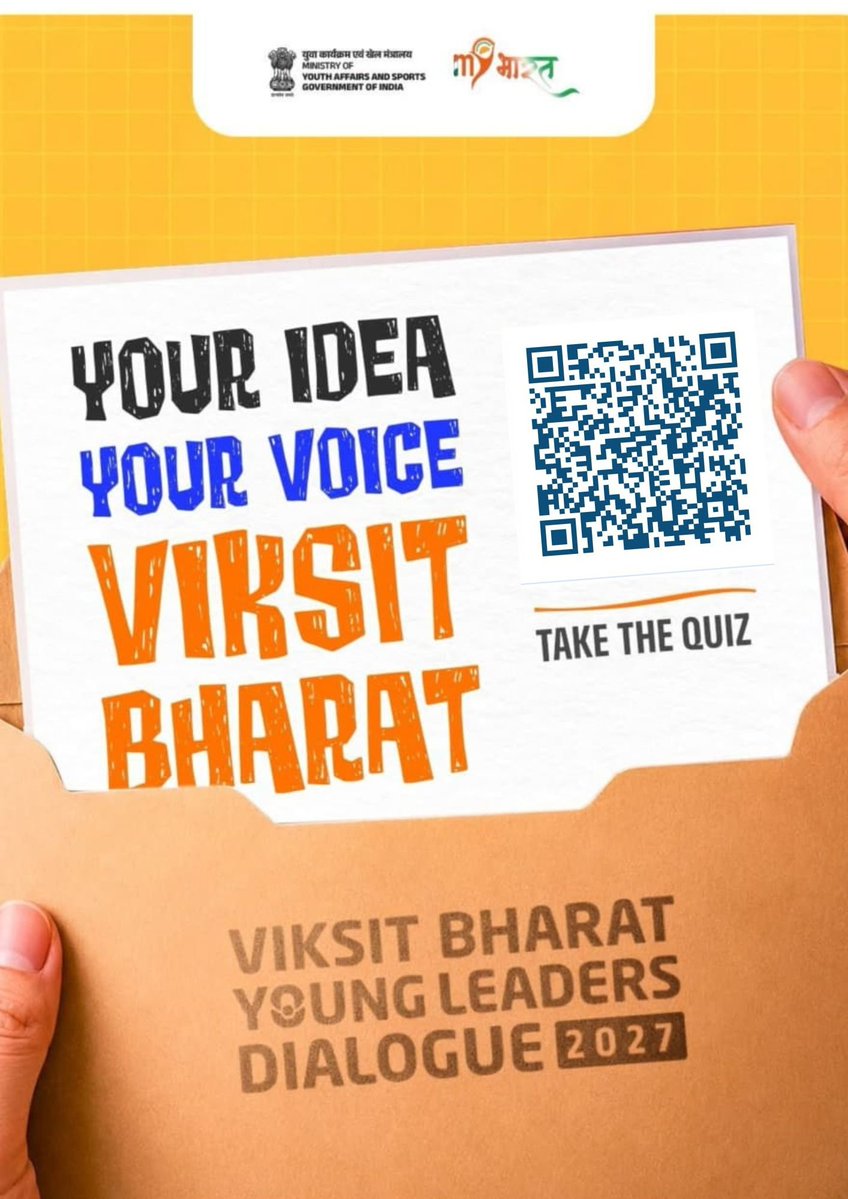 yadarsh209's tweet photo. VBYLD'27 quiz round _deadline is tomorrow.

Please note that there shall be *no extension of the quiz deadline.* Also, do not wait until the last minute to attempt the quiz to avoid any technical or connectivity issues.

Thankyou.
#vbyld #vbyld27 @mybharatgov @YASMinistry #myb https://t.co/jM3Qy5RkSx