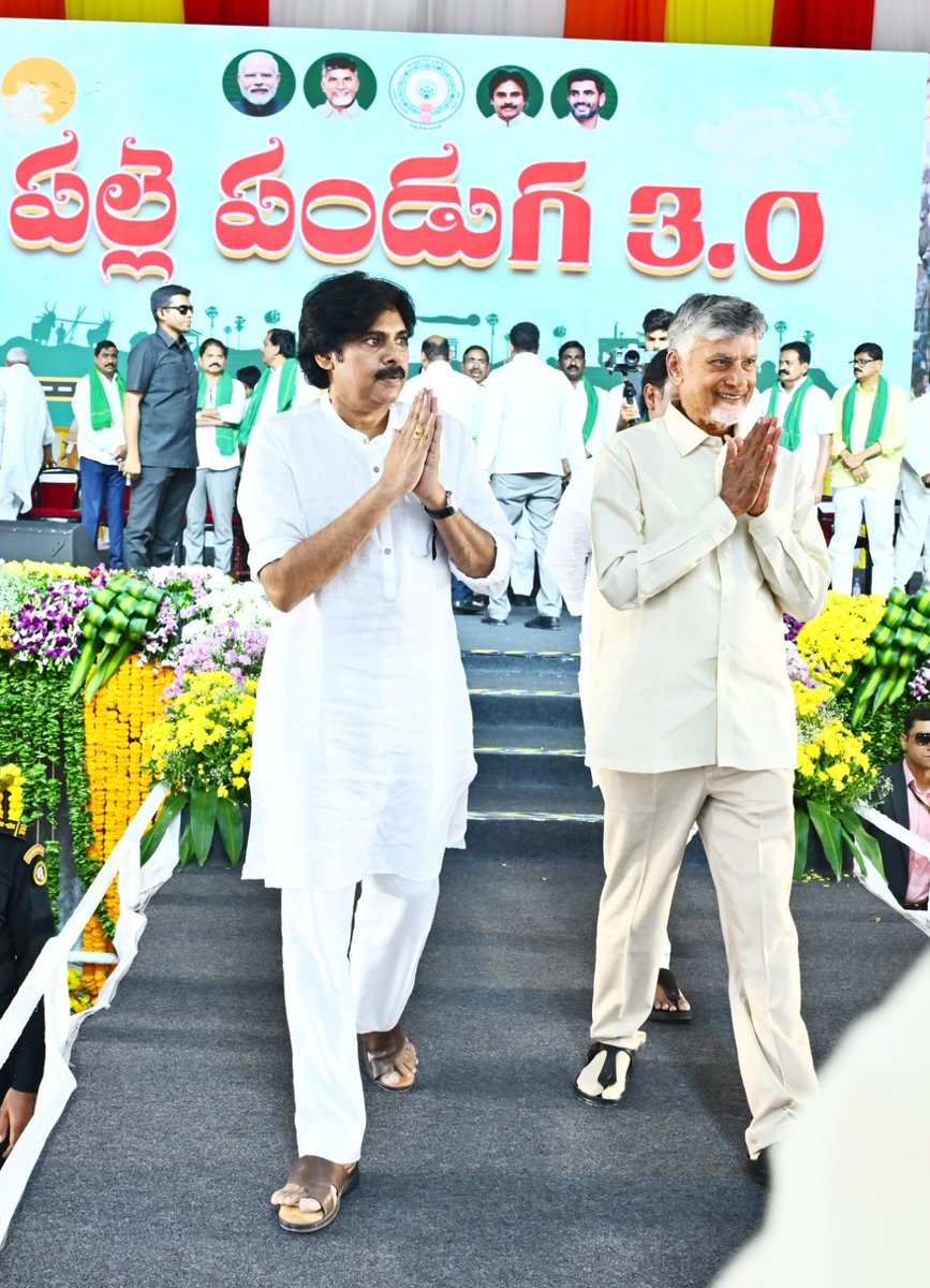 JanaSenaParty's tweet photo. వైసీపీ ఐదేళ్ల కంటే.. ఈ రెండేళ్లలోనే పదింతల రోడ్ల నిర్మాణం

•పల్లె పండుగ 1.0, 2.0తో రూ.9 వేల కోట్ల అభివృద్ధి పనులు

•100 రెట్లు ఎక్కువగా మినీ గోకులాలు

•బ్లీచింగ్ పౌడర్ కొనలేని స్థితి నుంచి.. సొంతంగా అభివృద్ధి ప్రణాళికలు రూపొందించుకునే స్థాయికి పంచాయతీలను తీసుకొచ్చాం 

•ఎస్సీ, ఎస్టీ కాలనీల్లో 6,500 కి.మీ. సీసీ రోడ్ల నిర్మాణం  

•అడవి తల్లిబాటలో 1,500 కి.మీ.కు పైగా రహదారుల నిర్మాణం 

•గ్రామాల సమగ్ర అభివృద్ధే లక్ష్యంగా పల్లె పండుగ 3.0 

•పల్లె పండుగ 3.0లో 6 వేల కి.మీ. సీసీ రోడ్లు, 9,500 కి.మీ. బీటీ రోడ్లు 

•22,500 మినీ గోకులాలు.. 50 వేల ఎకరాల్లో పండ్ల తోటలు 

•కేంద్ర–రాష్ట్ర ప్రభుత్వాల సమన్వయంతో గ్రామీణ అభివృద్ధికి భారీ కార్యాచరణ 

•ప్రజల భాగస్వామ్యంతోనే పారదర్శక గ్రామీణ అభివృద్ధి

•అభివృద్ధి పనుల నాణ్యతపై ప్రజల పర్యవేక్షణ అవసరం
 
•ఉదయగిరి వేదికగా రూ.11,085 కోట్ల పల్లెపండుగ 3.0కు శ్రీకారం

•గౌరవ ముఖ్యమంత్రి శ్రీ @ncbn గారితో కలిసి పనులు ప్రారంభించిన ఉప ముఖ్యమంత్రి శ్రీ @PawanKalyan గారు    

#PallePanduga
#APTowardsGramaSwaraj #APRuralDevelopment