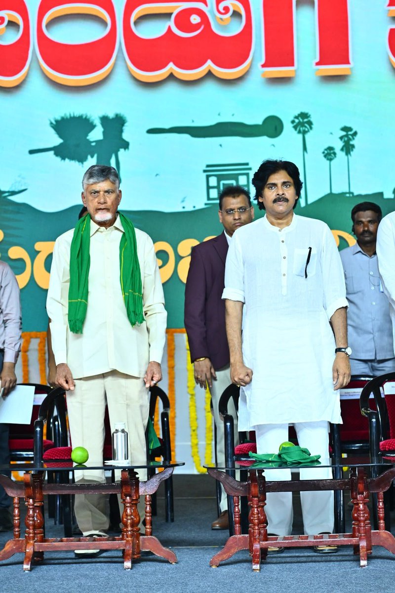 JanaSenaParty's tweet photo. వైసీపీ ఐదేళ్ల కంటే.. ఈ రెండేళ్లలోనే పదింతల రోడ్ల నిర్మాణం

•పల్లె పండుగ 1.0, 2.0తో రూ.9 వేల కోట్ల అభివృద్ధి పనులు

•100 రెట్లు ఎక్కువగా మినీ గోకులాలు

•బ్లీచింగ్ పౌడర్ కొనలేని స్థితి నుంచి.. సొంతంగా అభివృద్ధి ప్రణాళికలు రూపొందించుకునే స్థాయికి పంచాయతీలను తీసుకొచ్చాం 

•ఎస్సీ, ఎస్టీ కాలనీల్లో 6,500 కి.మీ. సీసీ రోడ్ల నిర్మాణం  

•అడవి తల్లిబాటలో 1,500 కి.మీ.కు పైగా రహదారుల నిర్మాణం 

•గ్రామాల సమగ్ర అభివృద్ధే లక్ష్యంగా పల్లె పండుగ 3.0 

•పల్లె పండుగ 3.0లో 6 వేల కి.మీ. సీసీ రోడ్లు, 9,500 కి.మీ. బీటీ రోడ్లు 

•22,500 మినీ గోకులాలు.. 50 వేల ఎకరాల్లో పండ్ల తోటలు 

•కేంద్ర–రాష్ట్ర ప్రభుత్వాల సమన్వయంతో గ్రామీణ అభివృద్ధికి భారీ కార్యాచరణ 

•ప్రజల భాగస్వామ్యంతోనే పారదర్శక గ్రామీణ అభివృద్ధి

•అభివృద్ధి పనుల నాణ్యతపై ప్రజల పర్యవేక్షణ అవసరం
 
•ఉదయగిరి వేదికగా రూ.11,085 కోట్ల పల్లెపండుగ 3.0కు శ్రీకారం

•గౌరవ ముఖ్యమంత్రి శ్రీ @ncbn గారితో కలిసి పనులు ప్రారంభించిన ఉప ముఖ్యమంత్రి శ్రీ @PawanKalyan గారు    

#PallePanduga
#APTowardsGramaSwaraj #APRuralDevelopment