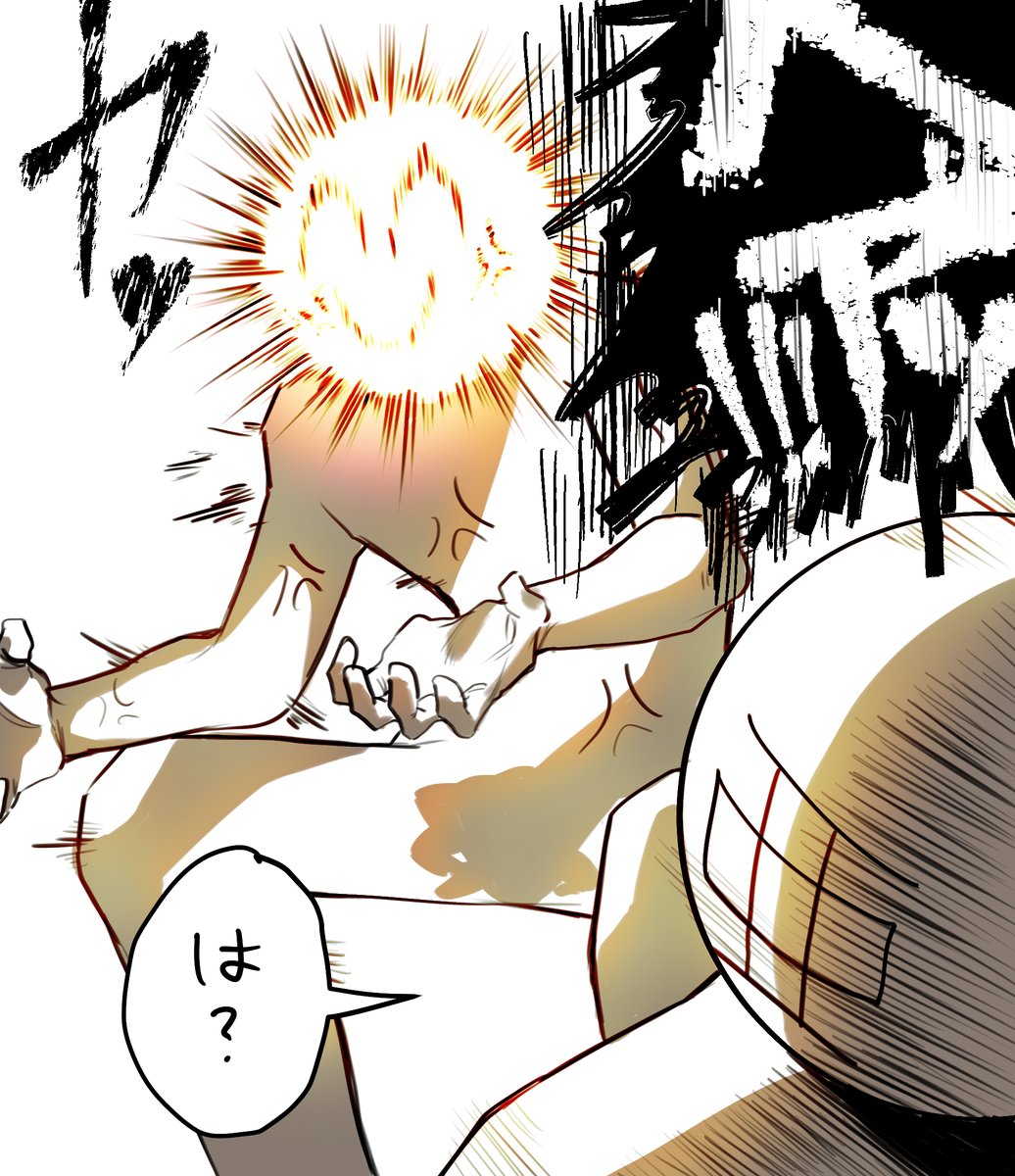 ha_grm888's tweet photo. くしゃみ https://t.co/y4x6zhEJOk