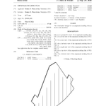 Photo by Matrix Patent Agency (@MXPatent)