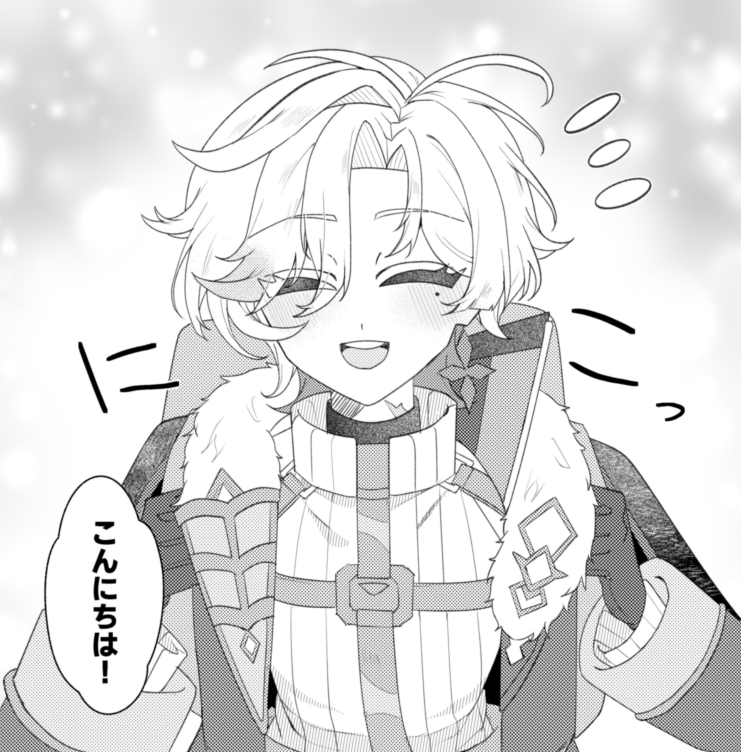 itnpem's tweet photo. 漫画を描いています！ https://t.co/lWs5g4bXLI