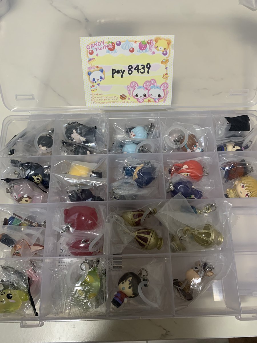 pay8439's tweet photo. めじるしアクセサリー 買取⭕️交換❌
サンリオ ディズニー 

譲）画像1~6

求）未開封は定価、開封済みは定価➖50
➕送料

郵送
ぺいマネー
抱き合わせなし
お声がけ下さい🙇‍♀️
見にくいものがあれば聞いてください https://t.co/hqu85RlhAF
